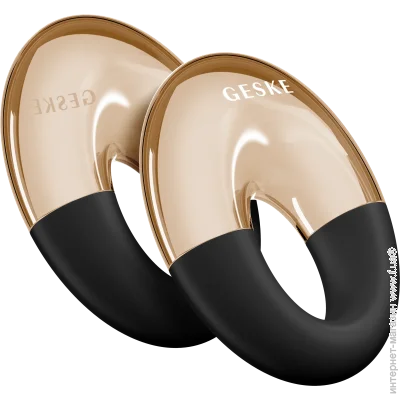  Geske   Cool & Warm Eye Massager 7  1  GK000702GY01