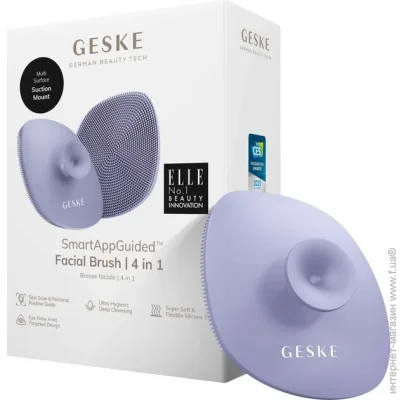 ٳ   Geske Facial Brush | 4 in 1 (Purple) (GK000038PL01)