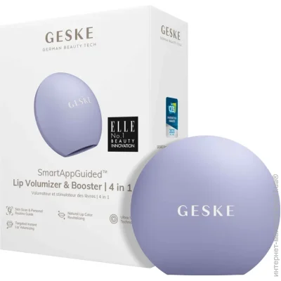     Geske Lip Volumizer & Booster | 4 in 1 (Purple) (GK000055PL01)