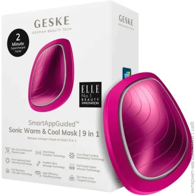   Geske Sonic Warm & Cool Mask | 9 in 1 (Magenta),    , () (GK000002MG01)