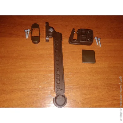     Geviss    AQS003  (2133)