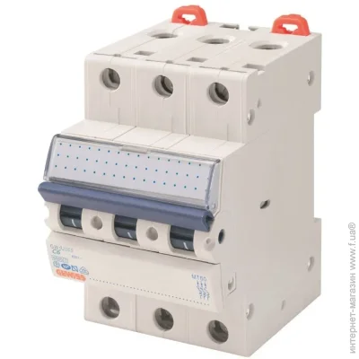 Gewiss   60 GW92065