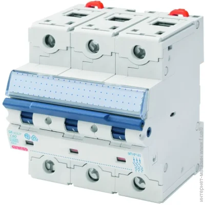 Gewiss   MTHP160 GW93337