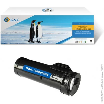  G&G  Xerox 106R03585 (G&G-106R03585)