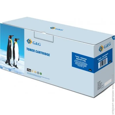  G&G HP C7115A