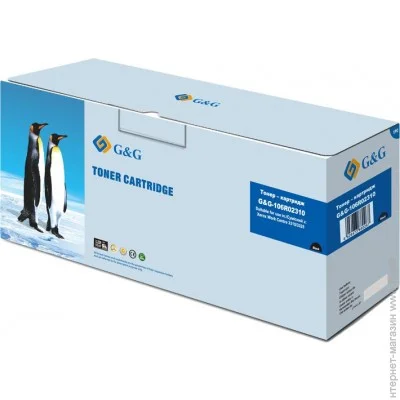  G&G Xerox 106R02310