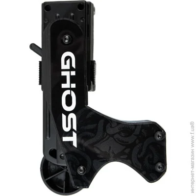  Ghost International Hydra  Glock (SGHY3G01)