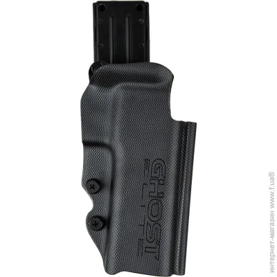  Ghost International Thunder  Glock (STG3GE01)