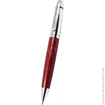  Gianni Terra HH1328/B(red)