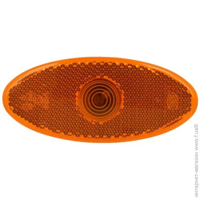  Giant 111-RN01270A (111RN01270A)