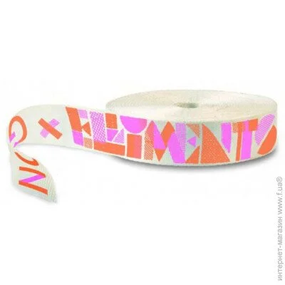   Gibbon Elliments Webbing 25m (GB 14046)