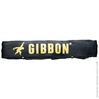   Gibbon  Roundsling 2  (1033-GB 13351)