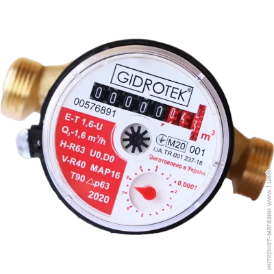˳   ˳   Gidrotek - 1,6-U 1/2" - 90C