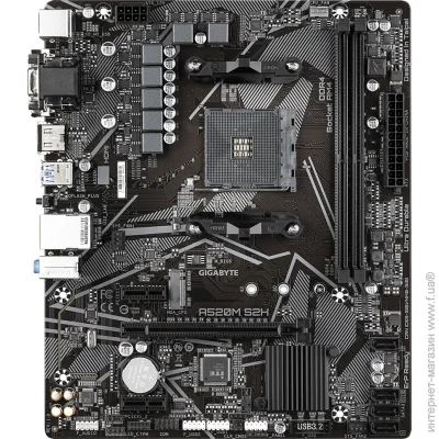   Gigabyte A520M S2H