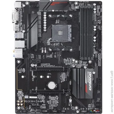   Gigabyte B450 Gaming X