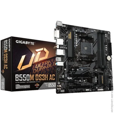   Gigabyte B550M DS3H AC