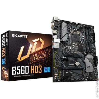   Gigabyte B560 HD3 (B560 HD3)