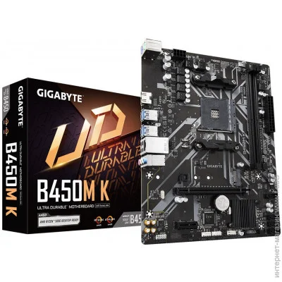   Gigabyte B450M K