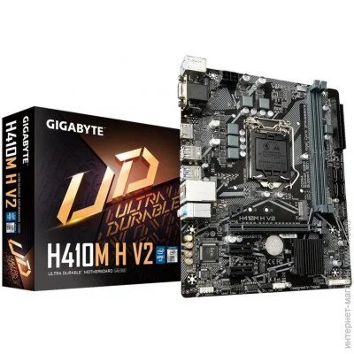   Gigabyte H410M H V2