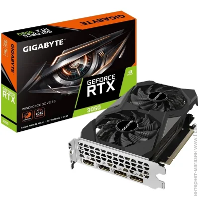  Gigabyte GeForce RTX 3050 WINDFORCE OC V2 6G (GV-N3050WF2OCV2-6GD)