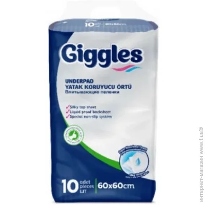 Giggles    6060  10  (8680131205042)