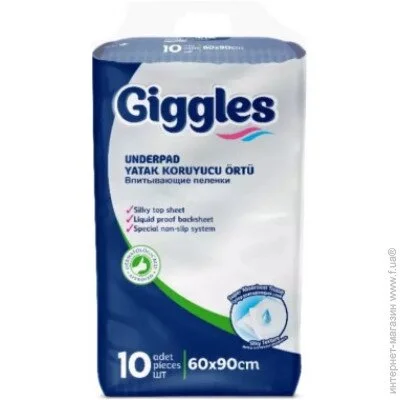    Giggles 6090  10  (8680131202027)