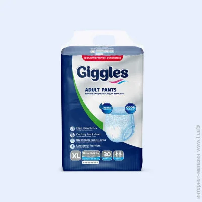 - Giggles  Extra Large (120-170 ) 30  (8680131205011)