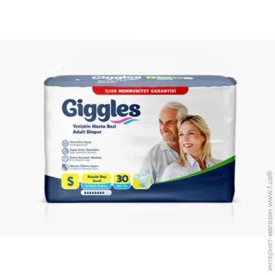  Giggles  Small (50-85 ) 30  (8680131201112)