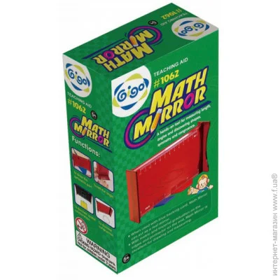 Gigo   1062   (1062-GIG)