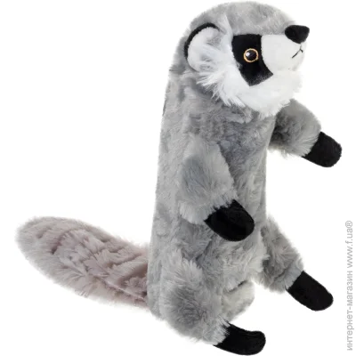 Gigwi       - Catch&fetch 51 