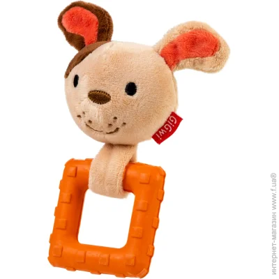 Gigwi    Suppa Puppa     15 