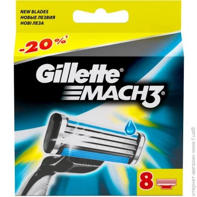    Gillette Mach3 8. (3014260243548)