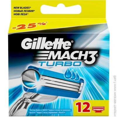    Gillette Mach3 Turbo 12. (3014260298111)