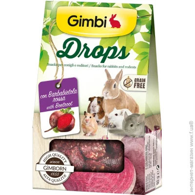 Gimborn   50 