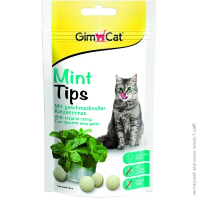 Gimcat Cat-Mintips 40 .   . ' (4002064418742)