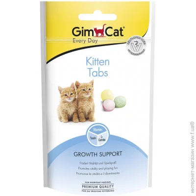 Gimcat Every Day Kitten, /, 40  (4002064426174)