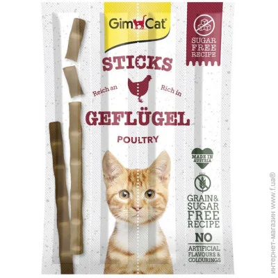  Gimcat grain-free 4. (4002064400167)