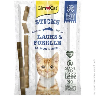  Gimcat grain-free 4. (4002064400174)