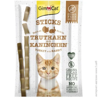  Gimcat grain-free 4. (4002064420530)