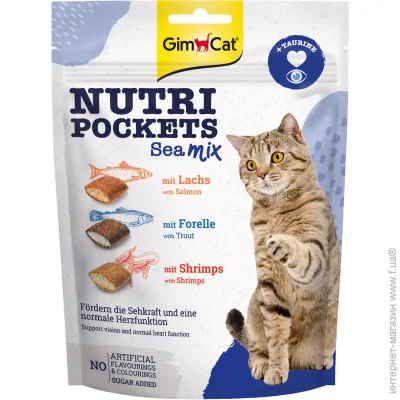 Gimcat  Nutri Pockets  , 150 