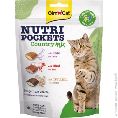 Gimcat  Nutri Pockets  , 150 
