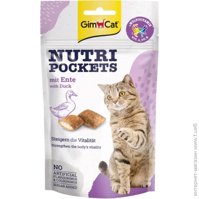 Gimcat  Nutri Pockets   , 60 