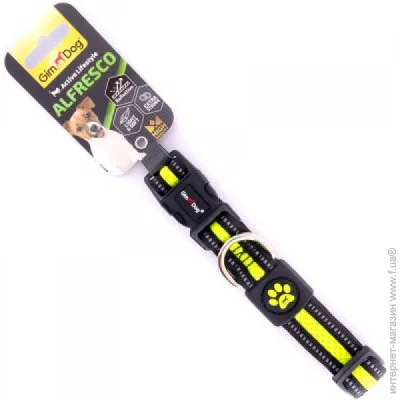 Gimdog    Alfresco  28-40 /20   (8009632059440)