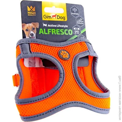  Gimdog Alfresco  XS 34-36,  (8009632059884)
