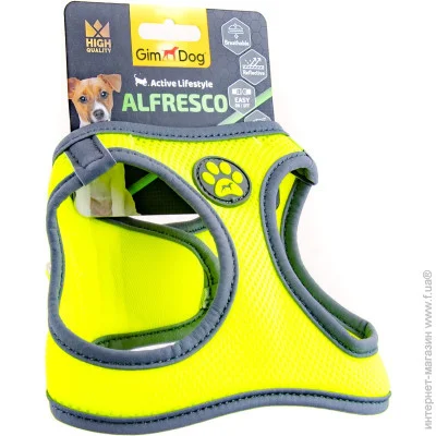  Gimdog Alfresco  XXS 28-32,  (8009632059839)
