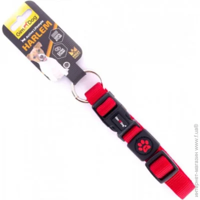 Gimdog    Harlem  55-51 /20   (8009632058658)