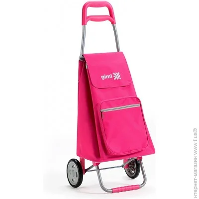 - Gimi Argo 37x33x95.6,  (GM01208)