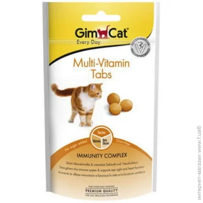  Gimpet Every Day Multivitamin     40 