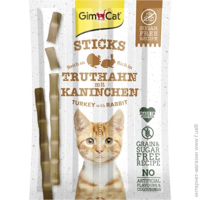  Gimpet GimCat      4 .