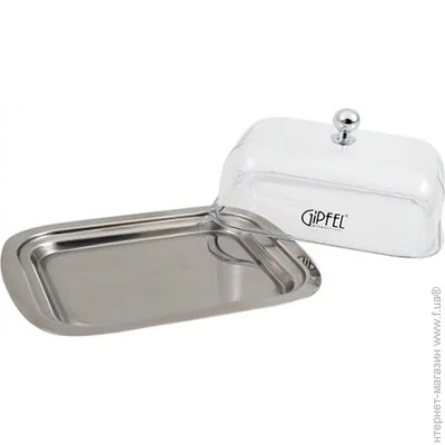 Маслянка Gipfel 15х12см (5517) Маслянка Gipfel 15х12см (5517)